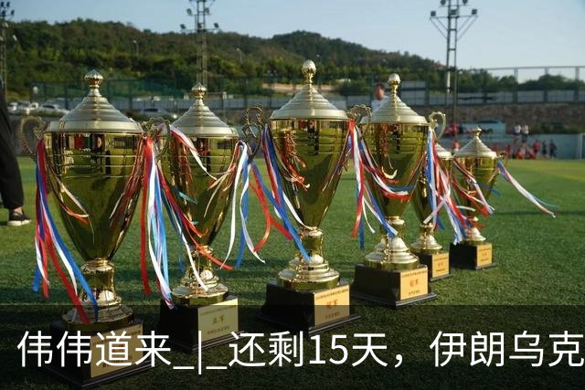 about image
